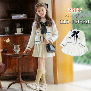 w X[c ̎q Ǝ X[c q 2_Zbg    ZbgAbv tH[} w  \ \ EFfBO LOBe i XJ[g WPbg wAANZ