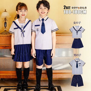 Z[[ qǂ   tH[} {t WjA q X[cZbg 3_Zbg ̎q/j̎q m  ㉺Zbg q_Xߑ LbY_X ʊw ʉ w 