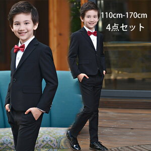 LbY X[c j̎q q 4_Zbg WPbg Y{  XgCv   w Ǝ q\ ܎O tH[} WjA