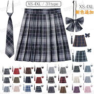 楽天1位連続受賞 10色追加 制服 スカート チェック柄 スクール スカート プリーツスカート レディース 高…