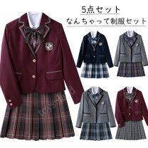 楽天市場】なんちゃって制服 セットの通販
