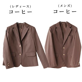 スクール ブレザー JK制服 学生服 シングル スクールジャケット 中学生 高校生 式服 女子高生 男子 女子 制服 ジャケット テーラードジャケット メンズ レディース 学生フォーマル コスチューム 自由制服