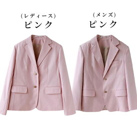 スクール ブレザー JK制服 学生服 シングル スクールジャケット 中学生 高校生 式服 女子高生 男子 女子 制服 ジャケット テーラードジャケット メンズ レディース 学生フォーマル コスチューム 自由制服