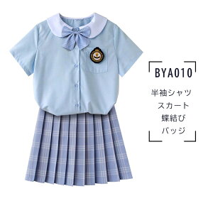 w w   4_Zbg ̎q j̎q  w q q Ǝ w X[c XN[Vc q  LbY ZVc tH[} JWA w w 