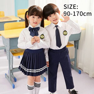 w w wZ   LbY q w j̎q ̎q tH ct LbY w  90cm-170cm 3_Zbg