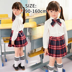 w w wZ   LbY q w ̎q tH ct LbY w  3_Zbg 90cm-160cm