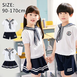 w w wZ   LbY q@ j  tH LbY w @Z[[ 2_Zbg 90cm-170cm