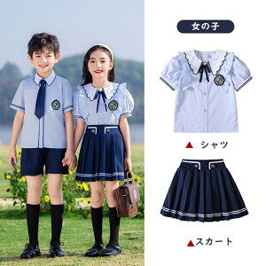 LbYX[c  ߑ X[c LbY Z[[ q ̎q  `FbN ㉺Zbg tH[} w ~jXJ[g zCg Vc uEX ctEwEƎE\E