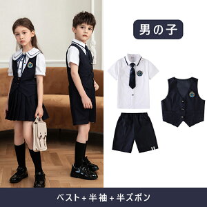 LbYX[c  ߑ X[c LbY Z[[ q ̎q  `FbN ㉺Zbg tH[} w ~jXJ[g zCg Vc uEX ctEwEƎE\E