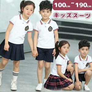 LbYX[c  ߑ X[c LbY Z[[ q ̎q  `FbN ㉺Zbg tH[} w ~jXJ[g zCg Vc uEX ctEwEƎE\E