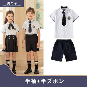 LbYX[c  ߑ X[c LbY Z[[ q ̎q  `FbN ㉺Zbg tH[} w ~jXJ[g zCg Vc uEX ctEwEƎE\E