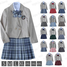 高校 制服　ブレザー　女子高生 フォーマルスーツ 入学式スーツ 入学式 スーツ 卒業式服 チェックスカート 春秋ブレザー ジャケット紺 なんちゃって制服　JK制服 大きいサイズ スクールブレザー 制服スクールスーツ JK制服ブレザー