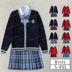�X�N�[���Z�[�^�[ 5�_�Z�b�g ���q ���w�� ���Z�� ���� �Z�[�^�[ ���n �� ���F �l�C�r�[ �O���[ v�l�b�N �w���� �Z�[���[�� �X�N�[�� �j�b�g �J�[�f�B�K�� �􂦂� �w�� �ʊw ���f�B�[�X �l�C ��