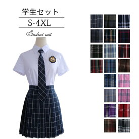 楽天市場 なんちゃって制服 スカート セーラー服 学生服 レディースファッションの通販