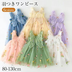 xr[ s[X  `[s[X Ȃ ӂ ݂XJ[g ̉H xr[ ̎q xr[hX  K[Y q hX Zj[hX ܎O a v[