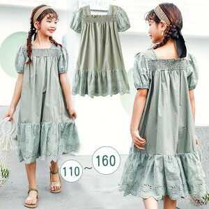 s[X ԕ ptX[u tAs[X  s[X hX LbY q ǂ t  G WjA  ̎q w@ʉ@ʊw@110-160