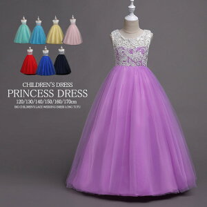 qhX tH[}hX p[eB[hX vZXhX LbYs[X `[[XhX q ̎q LbY \  v[g m[X[u {