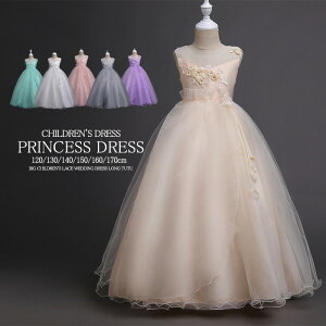 hX@LbY@qhX tH[}hX p[eB[hX vZX LbYs[X `[[XhX q ̎q LbY \  v[g m[X[u {