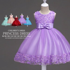 qhX tH[}hX hX@LbY@ p[eB[hX vZX LbYs[X `[[XhX q ̎q LbY \  v[g m[X[u {