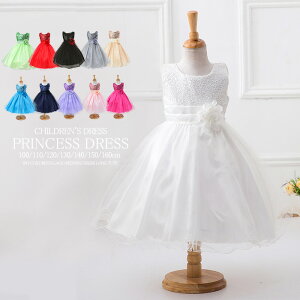 qhX tH[}hX hX@LbY@ p[eB[hX vZX LbYs[X `[[XhX q ̎q LbY \  v[g m[X[u {