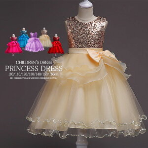 qhX tH[}hX hX@LbY@ p[eB[hX vZX LbYs[X `[[XhX q ̎q LbY \  v[g m[X[u {