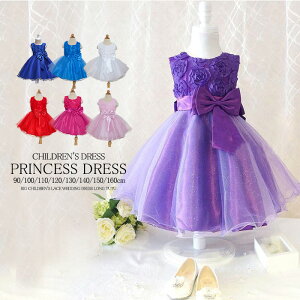 qhX tH[}hX hX@LbY@ p[eB[hX vZX LbYs[X `[[XhX q ̎q LbY \  v[g m[X[u {