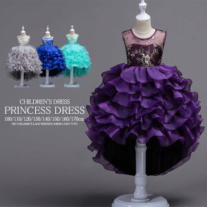 qhX tH[}hX hX@LbY@ p[eB[hX vZX LbYs[X `[[XhX q ̎q LbY \  v[g m[X[u {