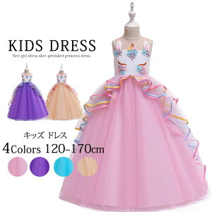 qhX@̎q tH[} hX s[X q@p[eB[hX xr[hX q@ \ Ă΂ t[K[@\@hX q 120 130 140 150@160 170cm@