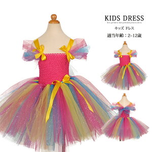 qhX@̎q tH[} hX s[X q@p[eB[hX xr[hX q@ \ Ă΂ t[K[ hX q@ԕt@qǂ@s[