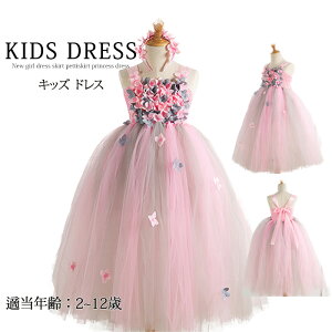 qhX@̎q s[X ԕt tH[} hX q@p[eB[hX xr[hX q@ \ Ă΂ t[K[ hX q@qp@qǂ@