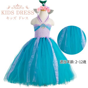 qhX@̎q s[X ԕt tH[} hX q@p[eB[hX xr[hX q@ \ Ă΂ t[K[ hX q@qp@qǂ@