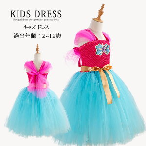 qhX@̎q s[X ԕt tH[} hX q@p[eB[hX xr[hX q@ \ Ă΂ t[K[ hX q@qp@qǂ@