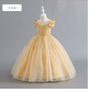 qhX GKg ؂₩ }LV sAm\ LbYhX vZX Pl `[s[X ̎qhX m[X[u { O tH[}hX  EFeBO