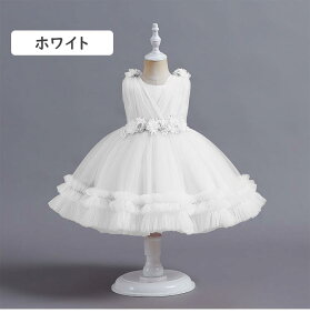 LbYhX tH[} s[Xxr[@Ԃ sAm \ s[X  a p[eB[ hX s[Xqǂ hX ̎q؍ q s[X tH[}x