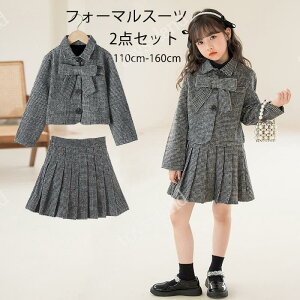 LbYX[c ZbgAbv ̎q X[c tH[}X[c `FbN XJ[gX[c w q ㉺Zbg  Ǝ XJ[gZbg 2_Zbg LbYX[c LbYtH[}