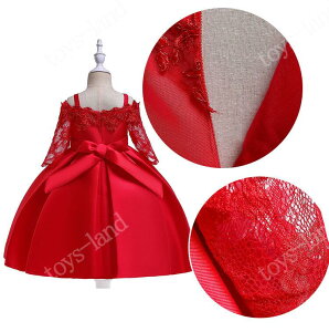 キッズドレス ドレス 子供 ピアノ 発表会 上品見えフォーマルワンピース!子供 ドレス ガールズ キッズ 発表会 結婚式 子供服 女の子 子供ドレス レース お花刺繍 キッズ フォーマル ワンピ