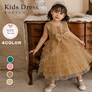 hX q LbYhX sAm\ qhX RN sN s[X sN \hX 100 110 tH[} LbY ̎q WjA s[X ܎O  tH[}hX 