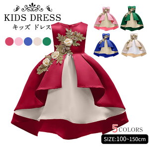 qhX tH[}hX hX@LbY@ p[eB[hX vZX LbYs[X `[[XhX q ̎q LbY \  v[g Pn s EFf