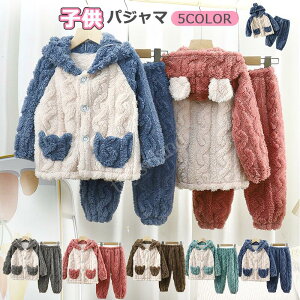  [EFA LbY ̎q  ㉺Zbg H ~    gbvX Y{  ӂӂ OJ WjA h t[ht q |Pbg pW} g Q