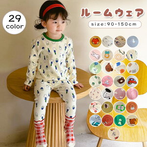 pW} LbY  j̎q ̎q ㉺Zbg 29 100 [ qpW} pW} q qǂ ǂ q xr[ 90 100 110 120 130 140 150cm [EFA H ~ ObY Zbg