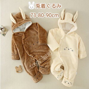 x ETM [N x  ᡉK]xr[    LbY Ԃ rabbit xr[ q  ~ h  bunny  NX}X oYj@nE