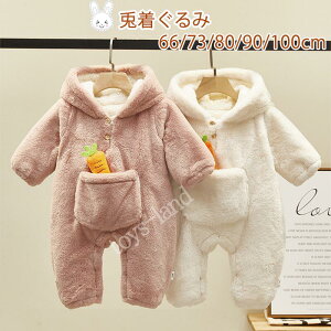 ETM [N x  ᡉK]xr[    LbY Ԃ rabbit xr[ q  ~ h  bunny  NX}X oYj@nEB