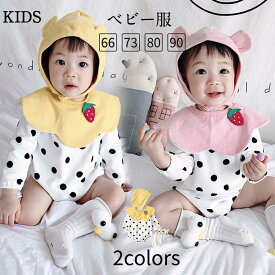 楽天市場 ロンパース おしゃれ キッズ ベビー マタニティ の通販