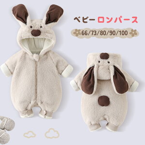 xr[  p[X V Ԃ xr[ Jo[I[ j̎q ̎q p[X  Q q ~ h   xr[EFA t[ht NX}X RXv 