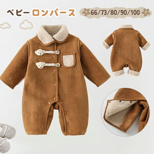 xr[ p[X V Ԃ xr[ Jo[I[ j̎q ̎q p[X n{A  Q q ~ h   xr[EFA NX}X RXv ߑ oYj