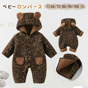 xr[ p[X V Ԃ xr[ Jo[I[ j̎q ̎q p[X  Q q ~ h   xr[EFA t[ht NX}X RXv ߑ oY