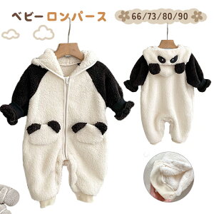 xr[ p[X V Ԃ xr[ Jo[I[ j̎q ̎q p[X  Q q ~ h   xr[EFA t[ht NX}X RXv ߑ oY