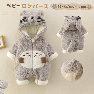 Ԃ  pW} xr[ Jo[I[ @xr[ p[X V xr[ j̎q ̎q  Q ~ h   xr[EFA t[ht NX}X R