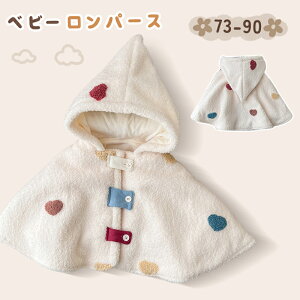 xr[}g P[v |` h h LbY ӂӂ jp j̎q ̎q H ~ o AE^[ Ԃ 킢 v[g ʐ^Be  o  oYj