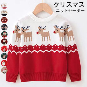 NX}X Z[^[ q NX}Xߑ j̎q ̎q T^ LbYgiJC WjA gbvX xr[ qǂ AE^[EFA JWA g a v[g